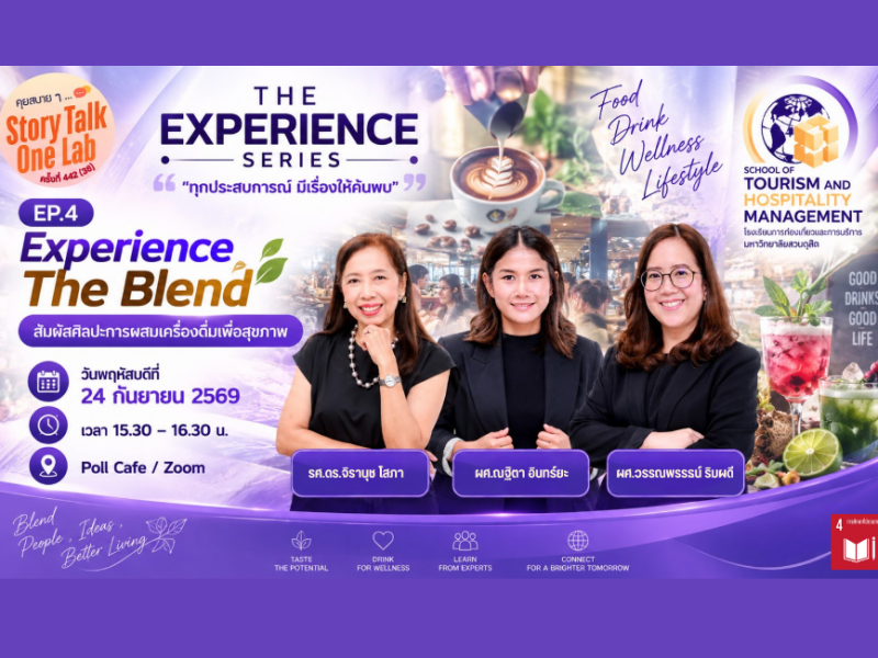 talks0nelab-24-09-2569